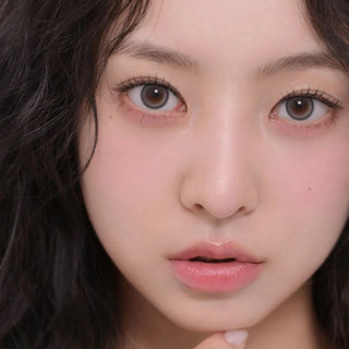 Chuu After Glow Mellow Greige