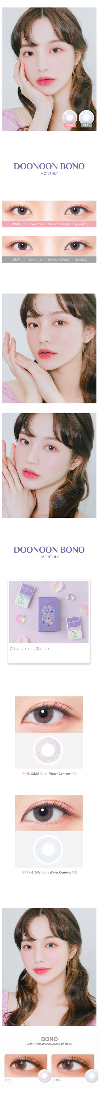 Variety of DooNoon Bono Pink contact lens colors displayed, with closeups of an eye wearing the contact lens colors, and with a model wearing the contact lens colors showing realistic eye-enlarging effect from various angles.