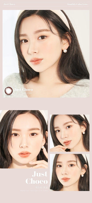 A close-up of a model demonstrating a natural makeup look with Ann365 JUST 1-Day Choco (10pk) circle colour contacts, highlighting how well the contact lenses blend with her dark eyes.