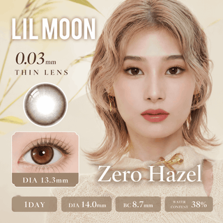 Lilmoon 1-Day Zero Hazel (10pk)