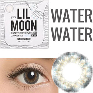 Lilmoon Monthly Water Water Blue-Grey (Non Prescription) Color Contact Lens for Dark Eyes - Eyecandys