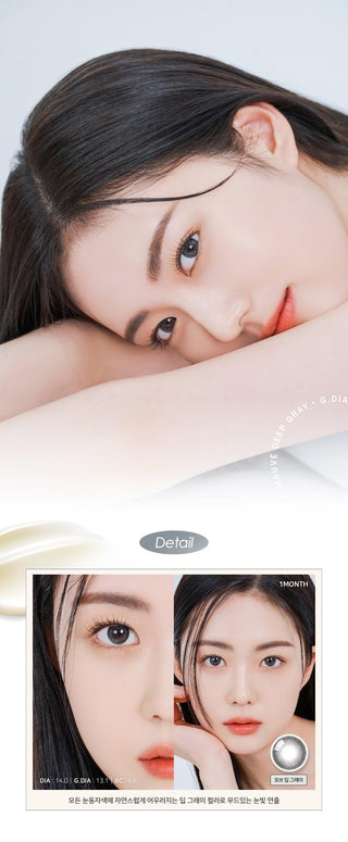 A close-up of a model demonstrating a natural makeup look with Ann365 Mauve Deep Grey circle colour contacts, highlighting how well the contact lenses blend with her dark eyes.