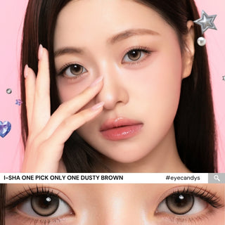 i-Sha One Pick Only One Dusty Brown