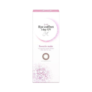 EyeCandys Seed Coffret Sweetie Make Brown (10pk) prescription colored contact lens box packaging available at EyeCandys, Japanese daily disposable brown contact lenses with UV blocking, 10 pack cosmetic colored contacts for dark eyes, hydrating everyday wear