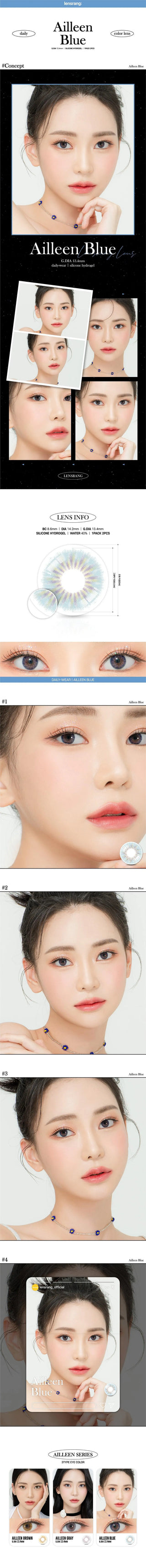 Lensrang Ailleen Blue Color Contact Lens - EyeCandys
