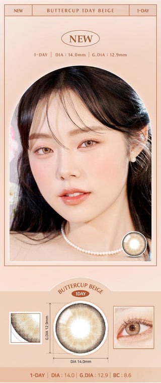 A close-up of a model demonstrating a natural makeup look with Ann365 Buttercup 1-Day Beige (10pk) circle colour contacts, highlighting how well the contact lenses blend with her dark eyes.