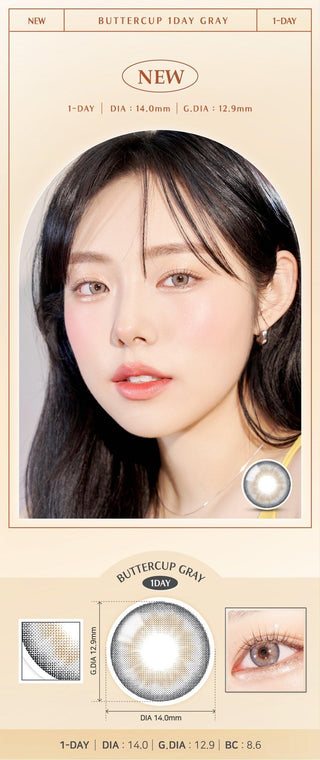 A close-up of a model demonstrating a natural makeup look with Ann365 Buttercup 1-Day Grey (10pk) circle colour contacts, highlighting how well the contact lenses blend with her dark eyes.