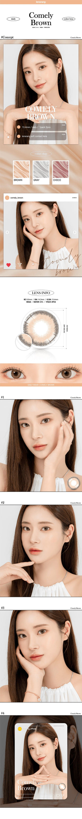 Model demonstrating a Kpop-inspired look with Lensrang Comely Brown coloured contact lenses, demonstrating the brightening and enlarging effect of the circle contact lenses on her dark eyes.