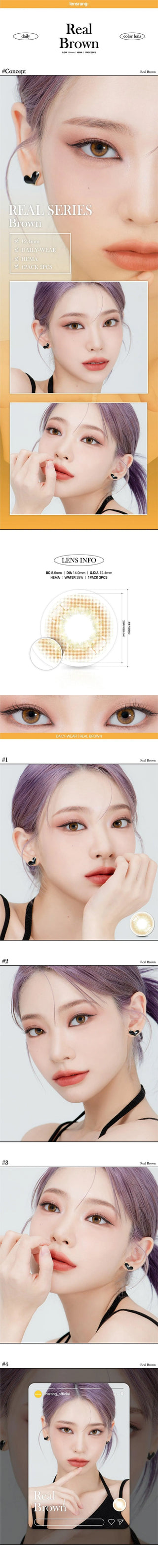 Lensrang Real Brown Color Contact Lens - EyeCandys