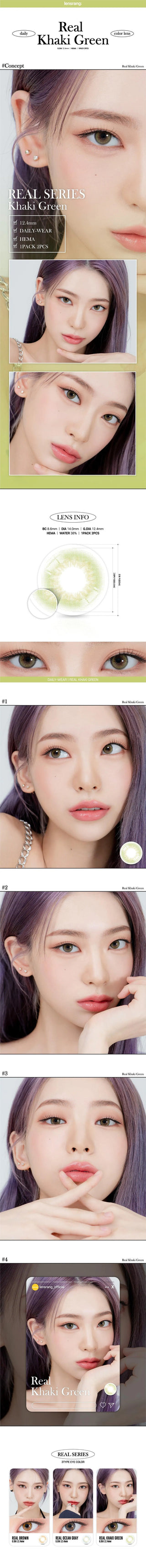 Lensrang Real Khaki Green Color Contact Lens - EyeCandys