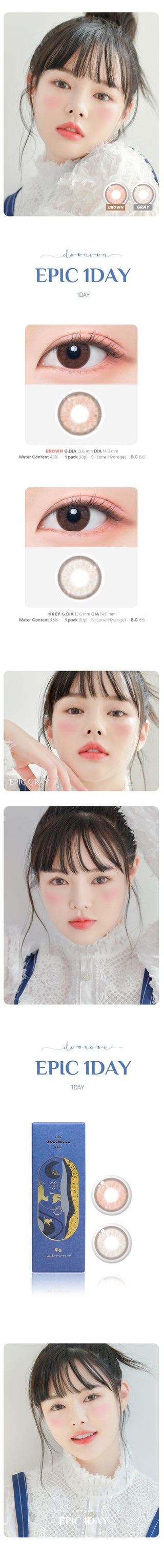 Variety of DooNoon Epic 1-Day Brown (10pk) contact lens colors displayed, with closeups of an eye wearing the contact lens colors, and with a model wearing the contact lens colors showing realistic eye-enlarging effect from various angles.