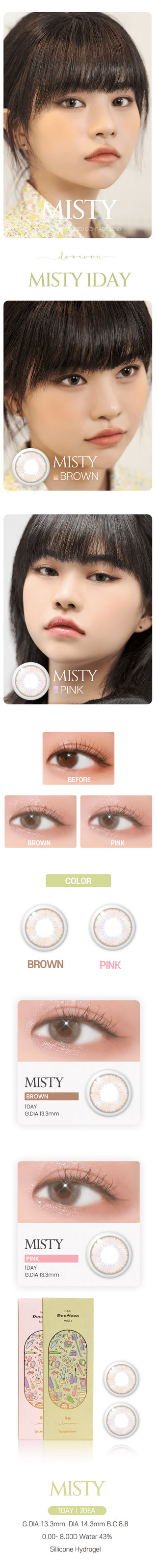 Variety of DooNoon Misty Brown (20pk) contact lens colors displayed, with closeups of an eye wearing the contact lens colors, and with a model wearing the contact lens colors showing realistic eye-enlarging effect from various angles.