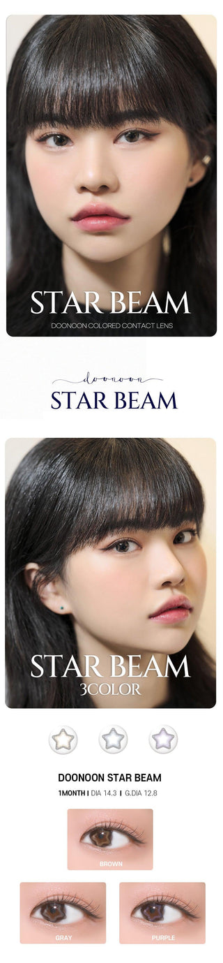 Variety of DooNoon Nemo Star Beam Purple contact lens colors displayed, with closeups of an eye wearing the contact lens colors, and with a model wearing the contact lens colors showing realistic eye-enlarging effect from various angles.