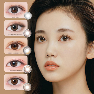 Everyday Glam Dailies Set (5 Boxes) Color Contact Lens - EyeCandys