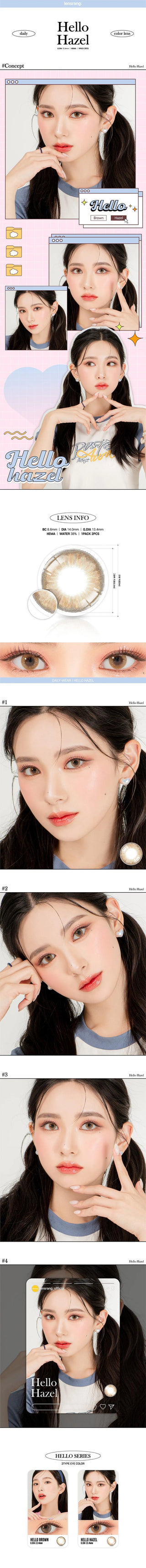 Lensrang Hello Hazel Color Contact Lens - EyeCandys