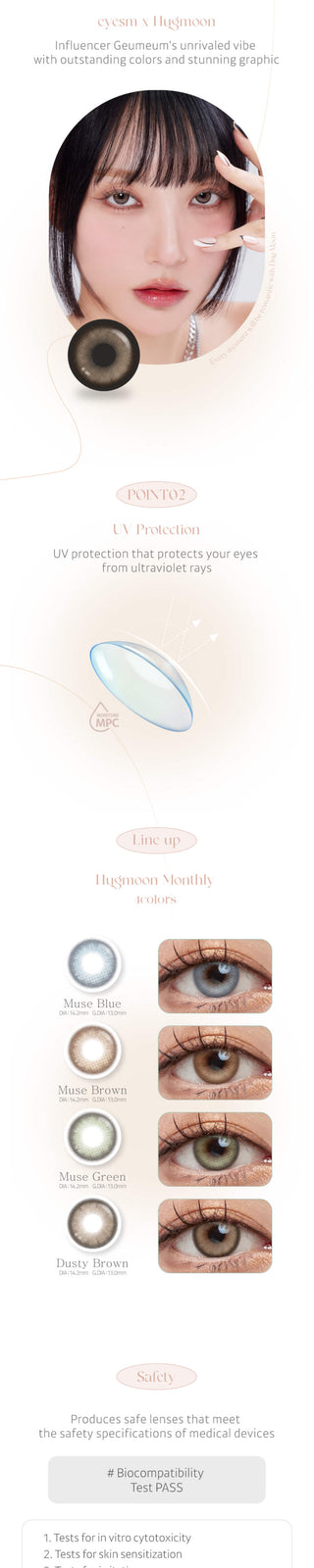 The Eyesm Hugmoon Dusty Brown contact lens hue from different perspectives on a model. different close-ups of eyes with the colour lens, displaying the subtle but natural change on dark brown, natural brown, and light brown eyes.
