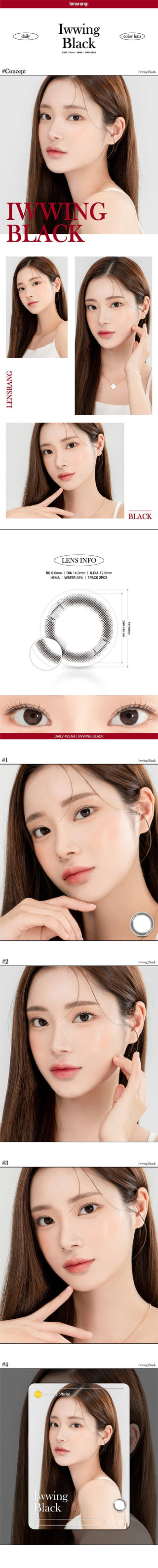 Model demonstrating a Kpop-inspired look with Lensrang Iwwing Black coloured contact lenses, demonstrating the brightening and enlarging effect of the circle contact lenses on her dark eyes.