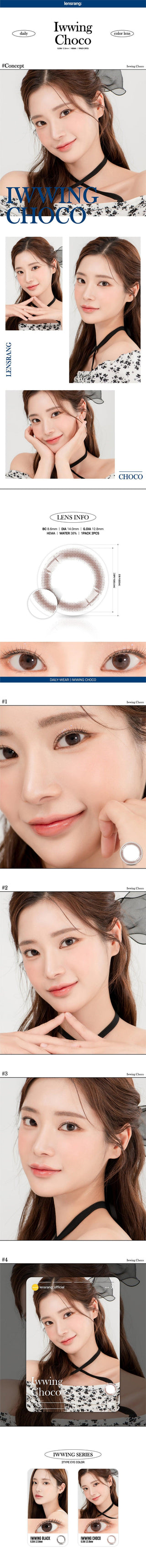 Model demonstrating a Kpop-inspired look with Lensrang Iwwing Choco coloured contact lenses, demonstrating the brightening and enlarging effect of the circle contact lenses on her dark eyes.