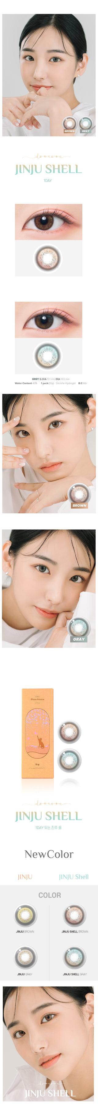 Variety of DooNoon Jinju Shell 1-Day Grey (10pk) contact lens colors displayed, with closeups of an eye wearing the contact lens colors, and with a model wearing the contact lens colors showing realistic eye-enlarging effect from various angles.