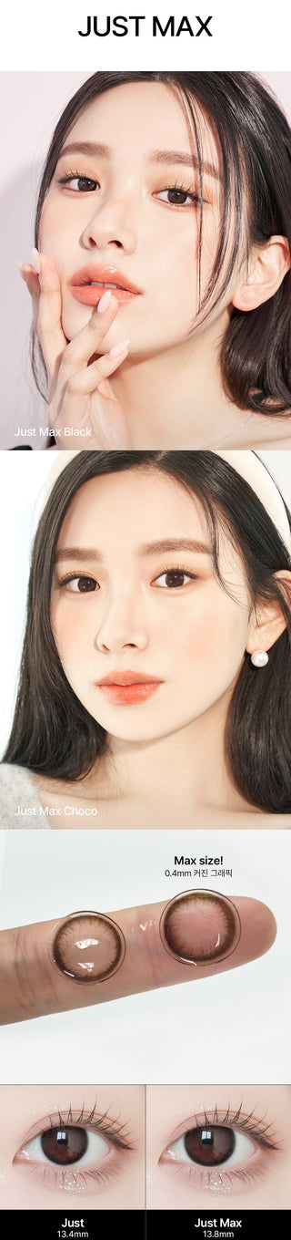 A close-up of a model demonstrating a natural makeup look with Ann365 JUST MAX Choco circle colour contacts, highlighting how well the contact lenses blend with her dark eyes.