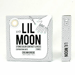 Lilmoon Monthly Cream Grege (Prescription) Color Contact Lens for Dark Eyes - Eyecandys
