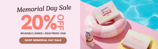 Memorial Day Sale graphic featuring pastel pink pool floats and EyeCandys products by a bright blue swimming pool. Text reads “20% Off + Free Nails!” with a weekend-only sale badge and shop the sale button.