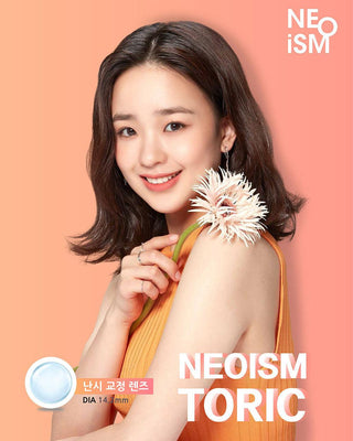 NEO Neoism 1-Day Clear Toric (30pk) Color Contacts for Astigmatism - EyeCandys