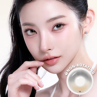 i-Sha Reborn Hue Peanut Latte Brown