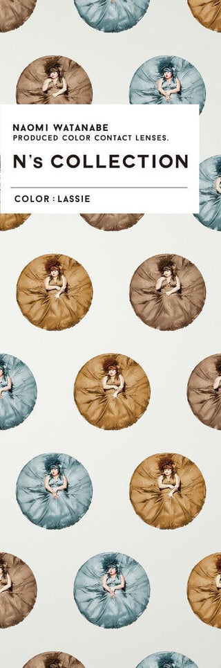 N's Collection Lassie Grey (10pk) Natural Color Contact Lens for Dark Eyes - EyeCandys