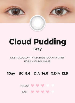 Asian model demonstrating a K-idol-inspired look with Chuu Cloud Pudding Grey (10pk) coloured contact lenses, highlighting the instant brightening and enlarging effect of the circle contact lenses over dark irises.
