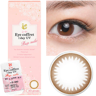Seed Coffret Base Make Brown (10pk) Color Contact Lens - EyeCandys