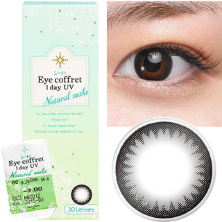 Seed Coffret Natural Make Black (10 pcs) Color Contact Lens - EyeCandys