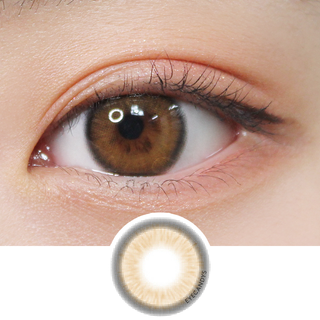 Pink Label Karina Brown Colored Contacts Circle Lenses - EyeCandys