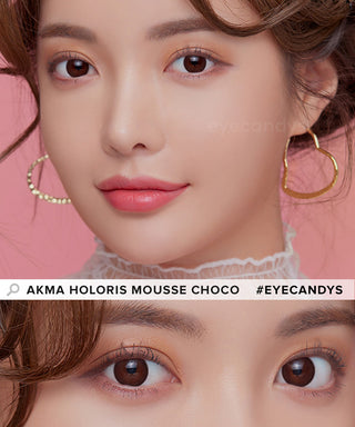 LensMe Akma Holoris Mousse Choco (30pk) Colored Contacts Circle Lenses - EyeCandys