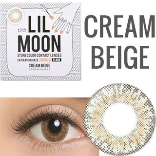 Lilmoon Monthly Cream Beige (Prescription) Color Contact Lens for Dark Eyes - Eyecandys