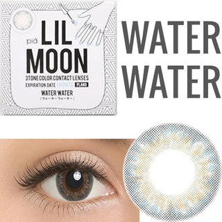 Lilmoon Monthly Water Water Blue-Grey (Prescription) Color Contact Lens for Dark Eyes - Eyecandys