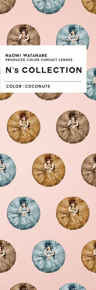 N's Collection Coconuts Grey (10pk) Colored Contacts Circle Lenses - EyeCandys