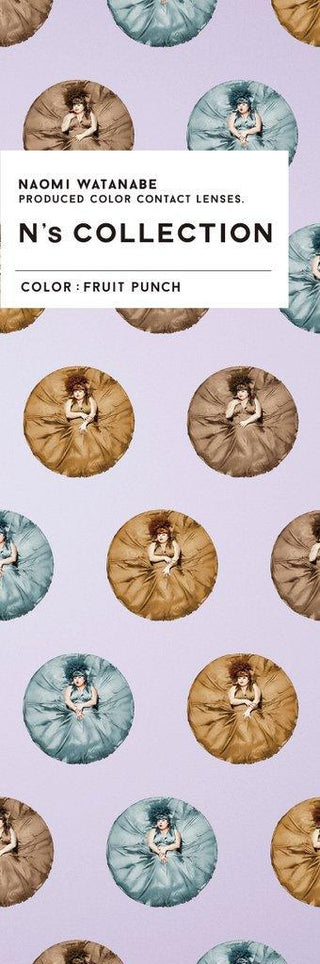 N's Collection Fruit Punch Brown (10pk) Natural Color Contact Lens for Dark Eyes - EyeCandys