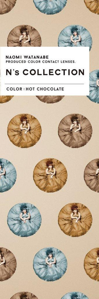 N's Collection Hot Chocolate (10pk) Colored Contacts Circle Lenses - EyeCandys