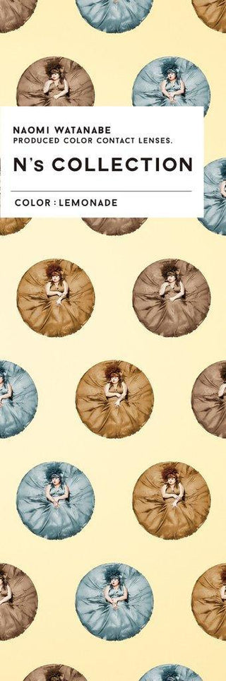 N's Collection Lemonade Brown (10pk) Colored Contacts Circle Lenses - EyeCandys