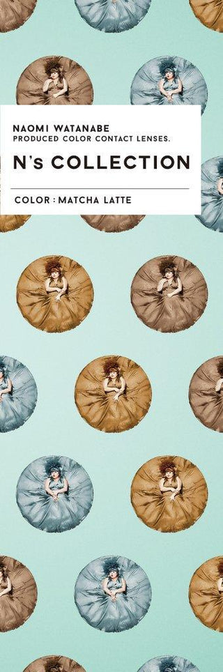 N's Collection Matcha Latte Hazel (10pk) Colored Contacts Circle Lenses - EyeCandys