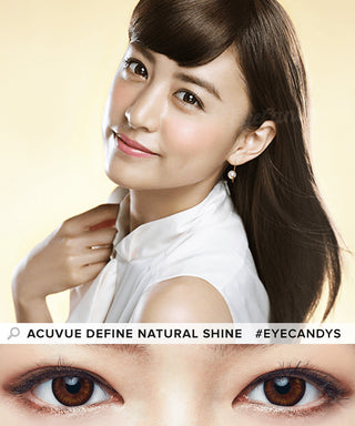Model wearing Acuvue Define Natural Shine Brown Circle Lens Dailies, above a closeup of her eyes wearing the prescription colour contacts on dark eyes.