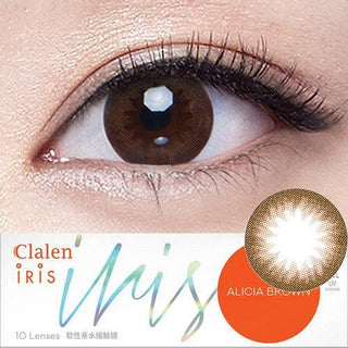 Clalen Iris Alicia Brown (30pk) Colored Contacts Circle Lenses - EyeCandys
