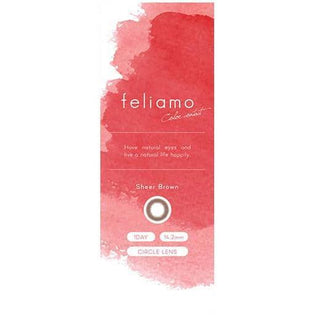 Feliamo 1-Day Sheer Brown (10pk) Colored Contacts Circle Lenses - EyeCandys