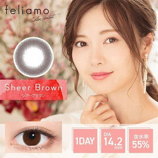 A close-up of a model demonstrating a natural makeup look with Feliamo 1-Day Sheer Brown (10pk) circle colour contacts, highlighting how well the contact lenses blend with her dark eyes.