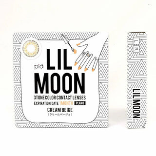 Lilmoon Monthly Cream Beige (Prescription) Color Contact Lens for Dark Eyes - Eyecandys