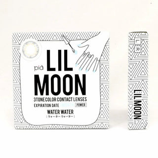 Lilmoon Monthly Water Water Blue-Grey (Prescription) Color Contact Lens for Dark Eyes - Eyecandys