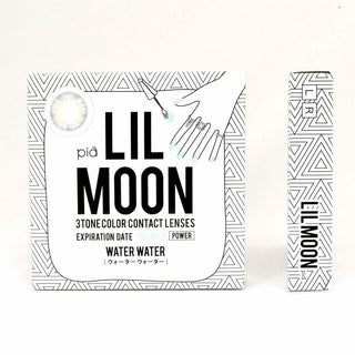 Lilmoon Monthly Water Water Blue-Grey (Non Prescription) Color Contact Lens for Dark Eyes - Eyecandys
