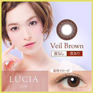 Lucia 1-Day Veil Brown (10pk) Colored Contacts Circle Lenses - EyeCandys