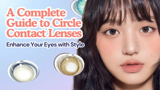 Woman wearing brown circle lenses beside floating patterned lenses and guide text on a blue background.